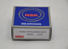 Deep Groove Ball Bearings 40BD49T12|Deep Groove Ball Bearings 40BD49T12Manufacturer