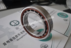 bearing 7014ACD/P4|bearing 7014ACD/P4Manufacturer