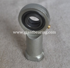 Rod End Bearing SI17E|Rod End Bearing SI17EManufacturer