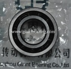 6023 deep groove ball bearing|6023 deep groove ball bearingManufacturer
