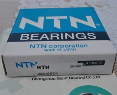 NTN 22218BD1 Spherical Roller Bearing|NTN 22218BD1 Spherical Roller BearingManufacturer