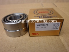 NSK high precision 7004CTRDUL P4|NSK high precision 7004CTRDUL P4Manufacturer