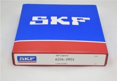 Deep Groove Ball Bearings 6226 2RS|Deep Groove Ball Bearings 6226 2RSManufacturer