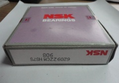NSK High Precision bearing 6209ZZ|NSK High Precision bearing 6209ZZManufacturer