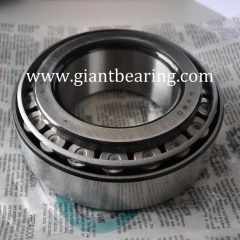 TIMKEN bearing 67983/67920|TIMKEN bearing 67983/67920Manufacturer