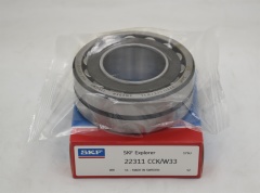 Spherical Roller Bearing 22311CCKW33|Spherical Roller Bearing 22311CCKW33Manufacturer