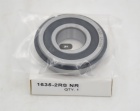 Deep Groove Ball Bearings 1635 2RSNR|Deep Groove Ball Bearings 1635 2RSNRManufacturer