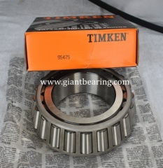 TIMKEN Inch Tapered Roller Bearing 95475/95925|TIMKEN Inch Tapered Roller Bearing 95475/95925Manufacturer