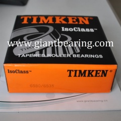 TIMKEN bearing 67983/67920|TIMKEN bearing 67983/67920Manufacturer